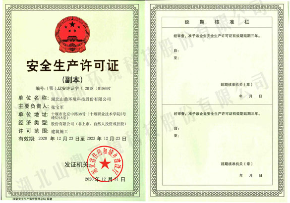 �徲��������֤