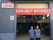 ��ӯ�ᡤ[�й�]�ٷ���վ